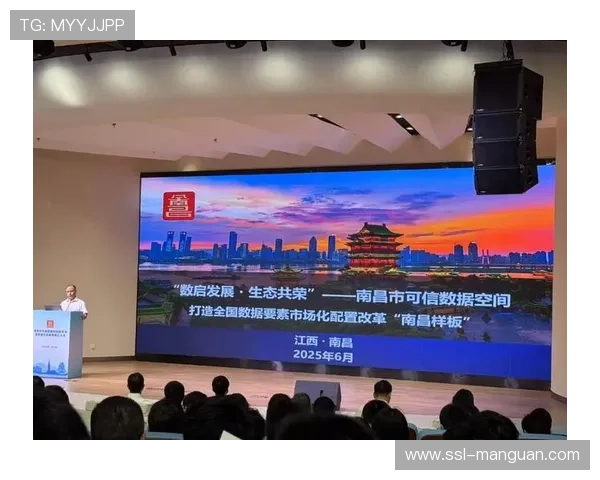 数字藏品与实体商品加速融合构建衍生内容新生态