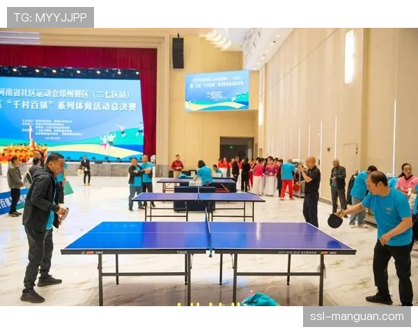 社区体育设施网络持续扩容 15分钟健身圈提质升级