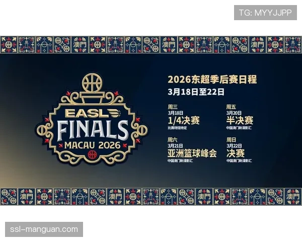 市场动态:中国品牌成为NBA四月欧洲赛系列主要赞助商之一